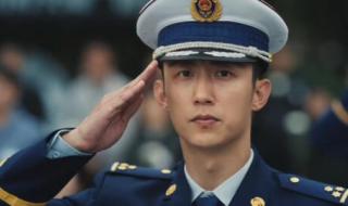 他从火光走来番外怀孕 他从火光走来番外怀孕